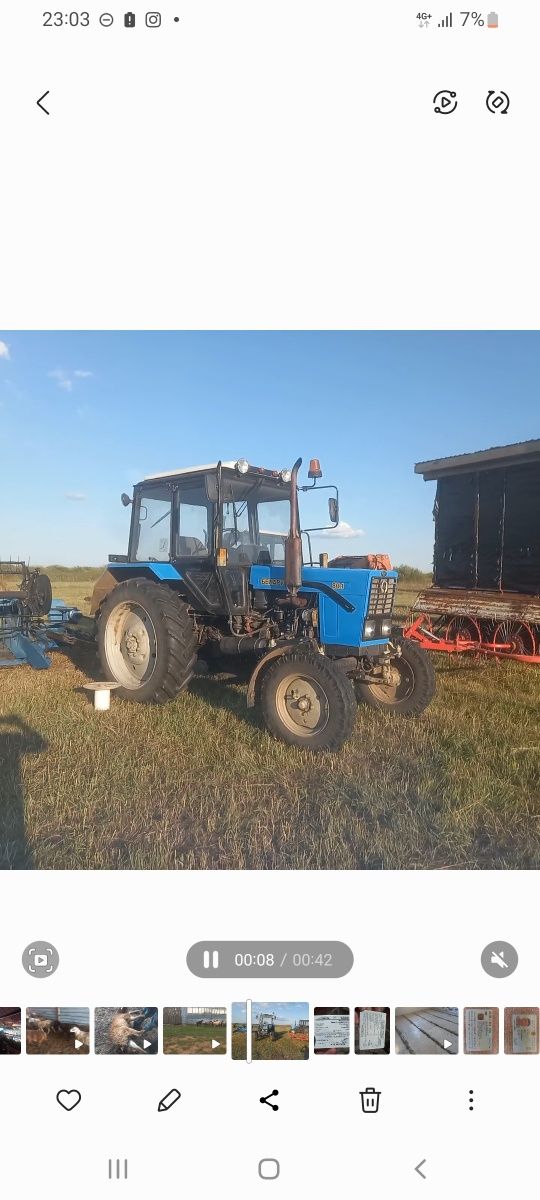 Продам трактор МТЗ 80