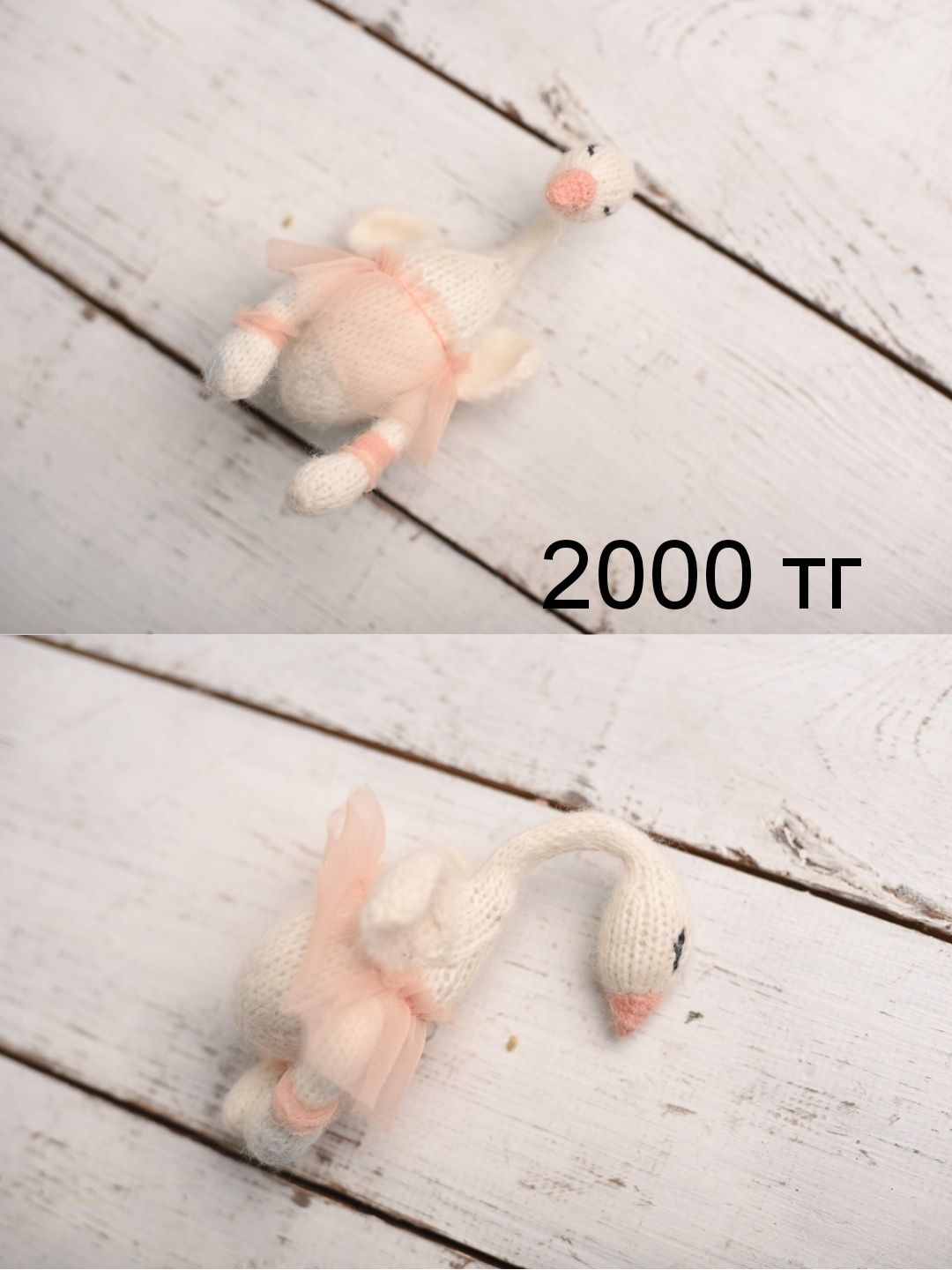 Продам реквизит для ньюборн фотосессии