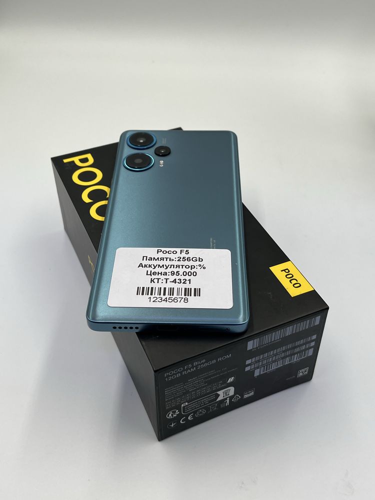 Poco F5 256Gb.