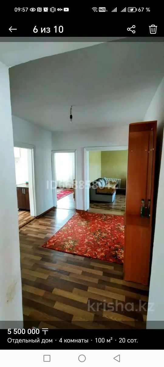Дом 4 комнатный, 100 кв метр