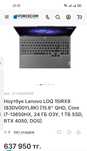 Ноутбук core i7 13650 RTX 4050 6gb