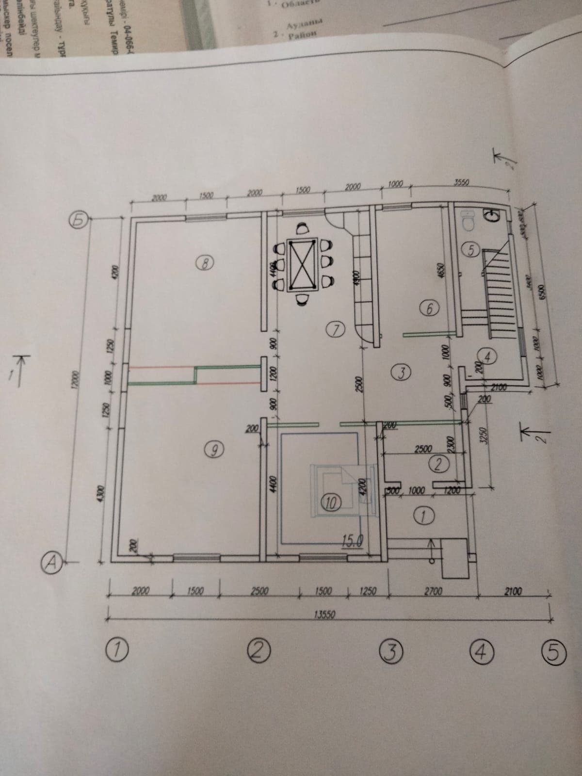 Продается дом с мансардой