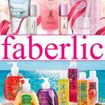 Продукция Фаберлик (Faberlic)!