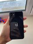 Iphone 11.