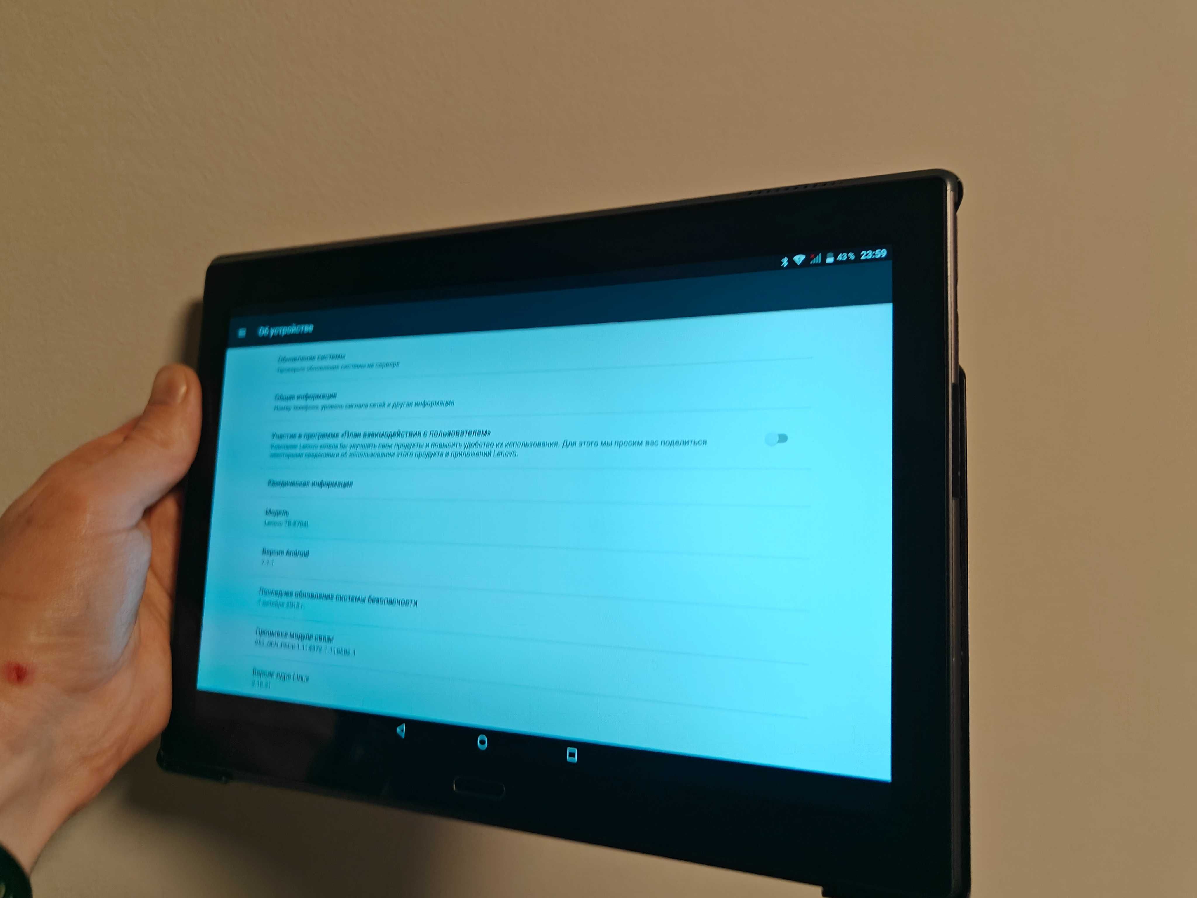 Планшет Lenovo Tab 4 10 Plus TB-X704L, экран 10.1 дюйм