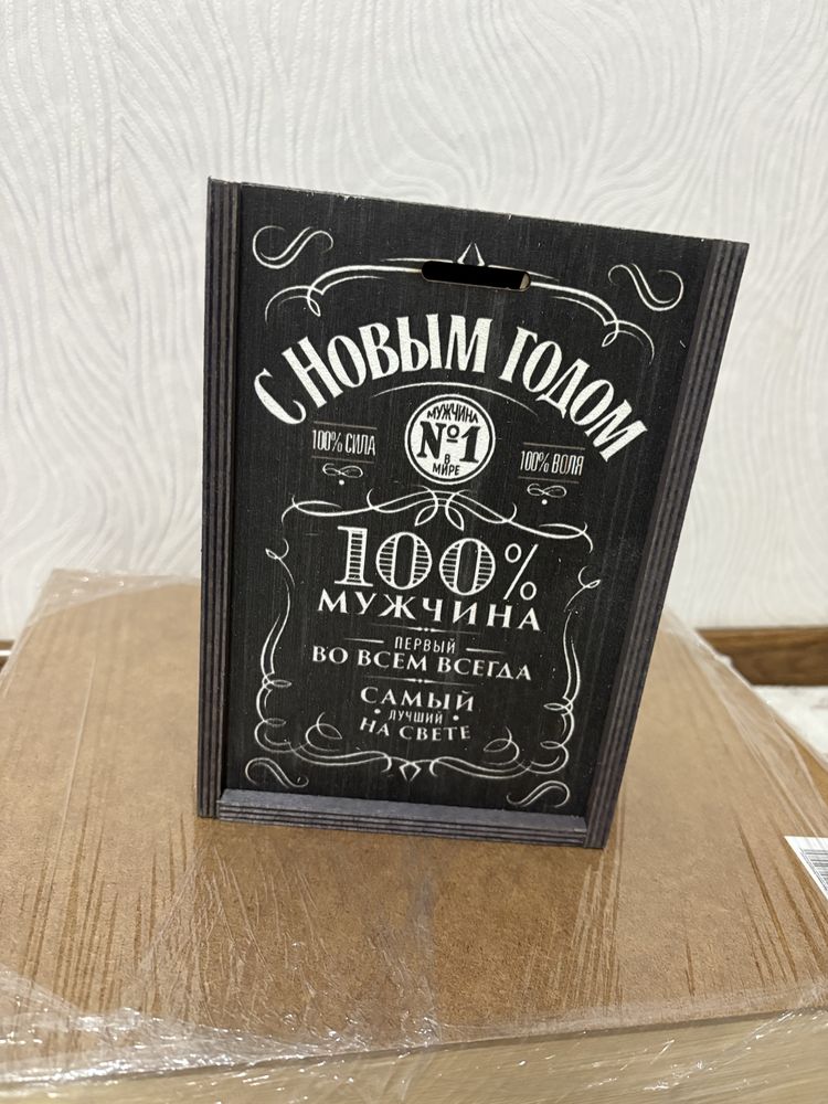 Продам деревянные коробки
