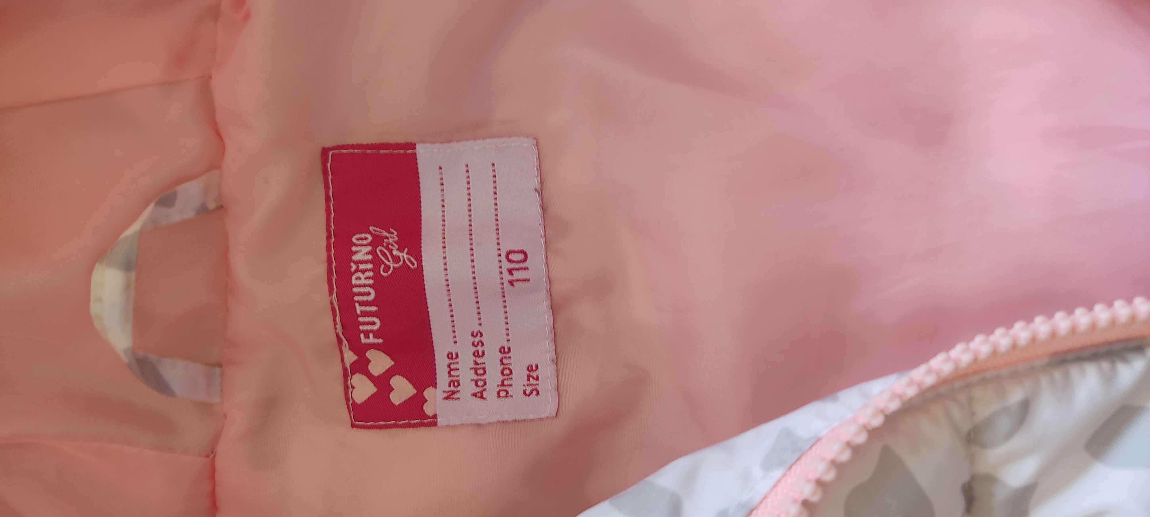 Продам куртку и безрукавку на девочку
