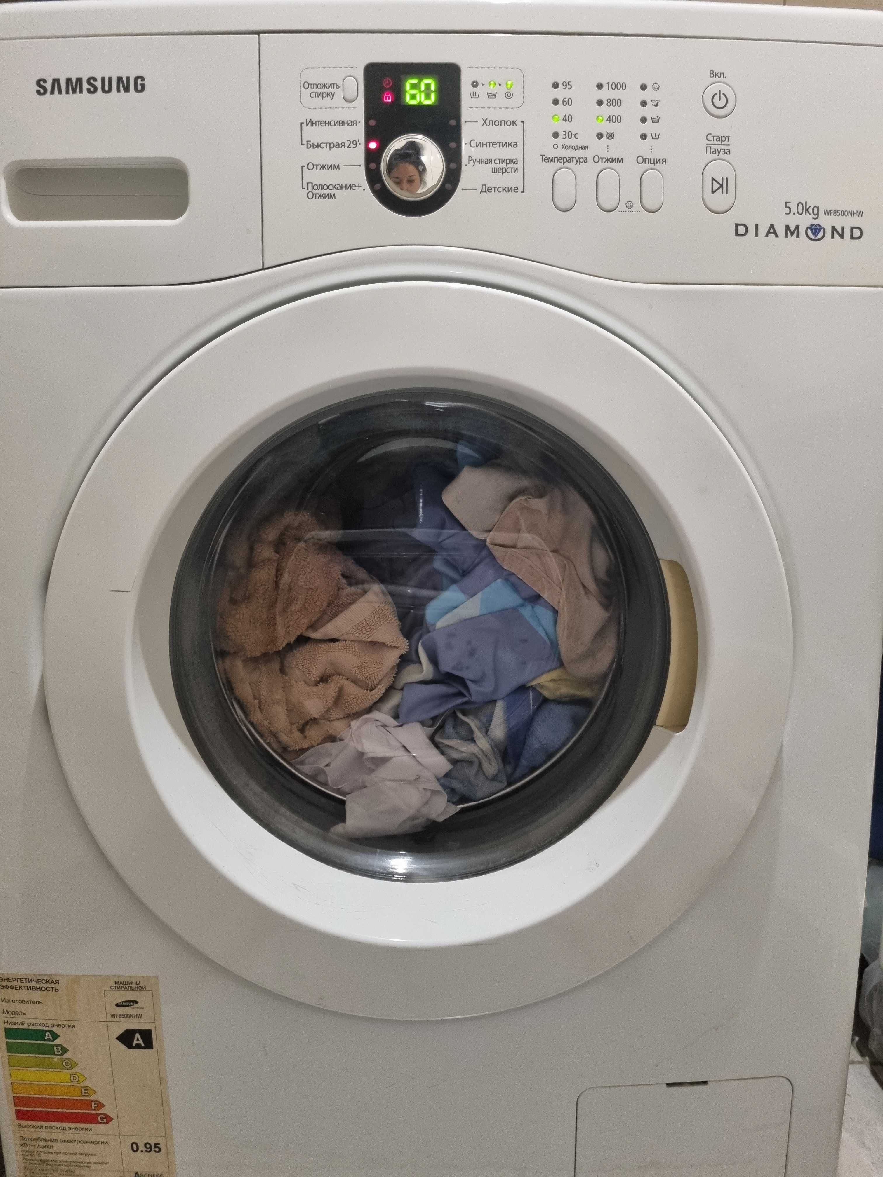 Продаю стиральную машину