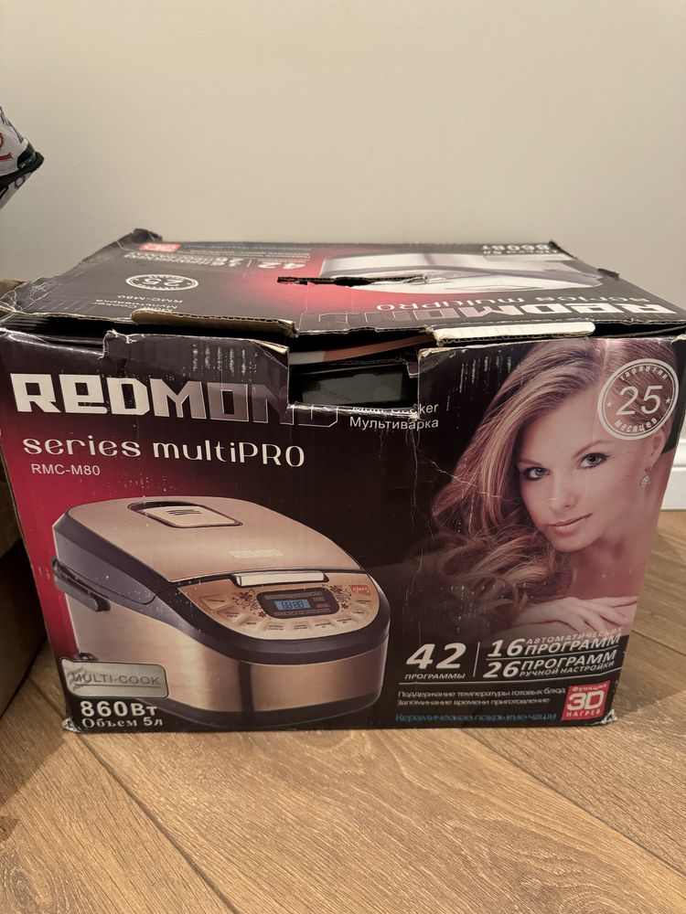 Мультиварка Redmond