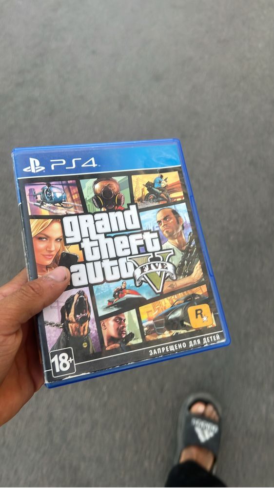 Играйы диск гта 5