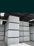 Продам газоблок стеновой и перегородочный