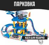 Продам игрушки дёшево