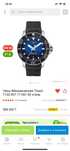Продам новые наручные часы Tissot, оригинал, полная комплектация