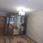 Квартира 1 комнатная