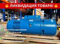 АКЦИЯ! Таль электрическая QAZAR ТЭК KS 0,5T*9M! Астана!