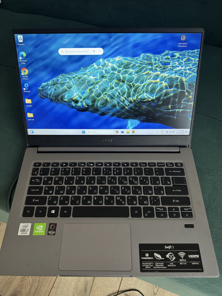 ноутбук Acer swift 3 core i7