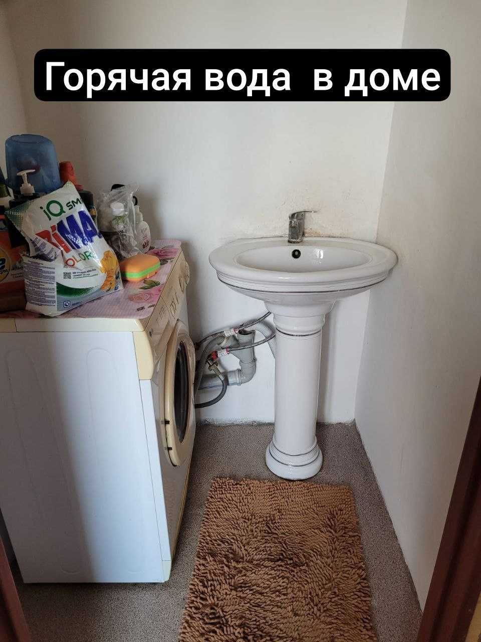 Продам частный  дом  село Умут апа