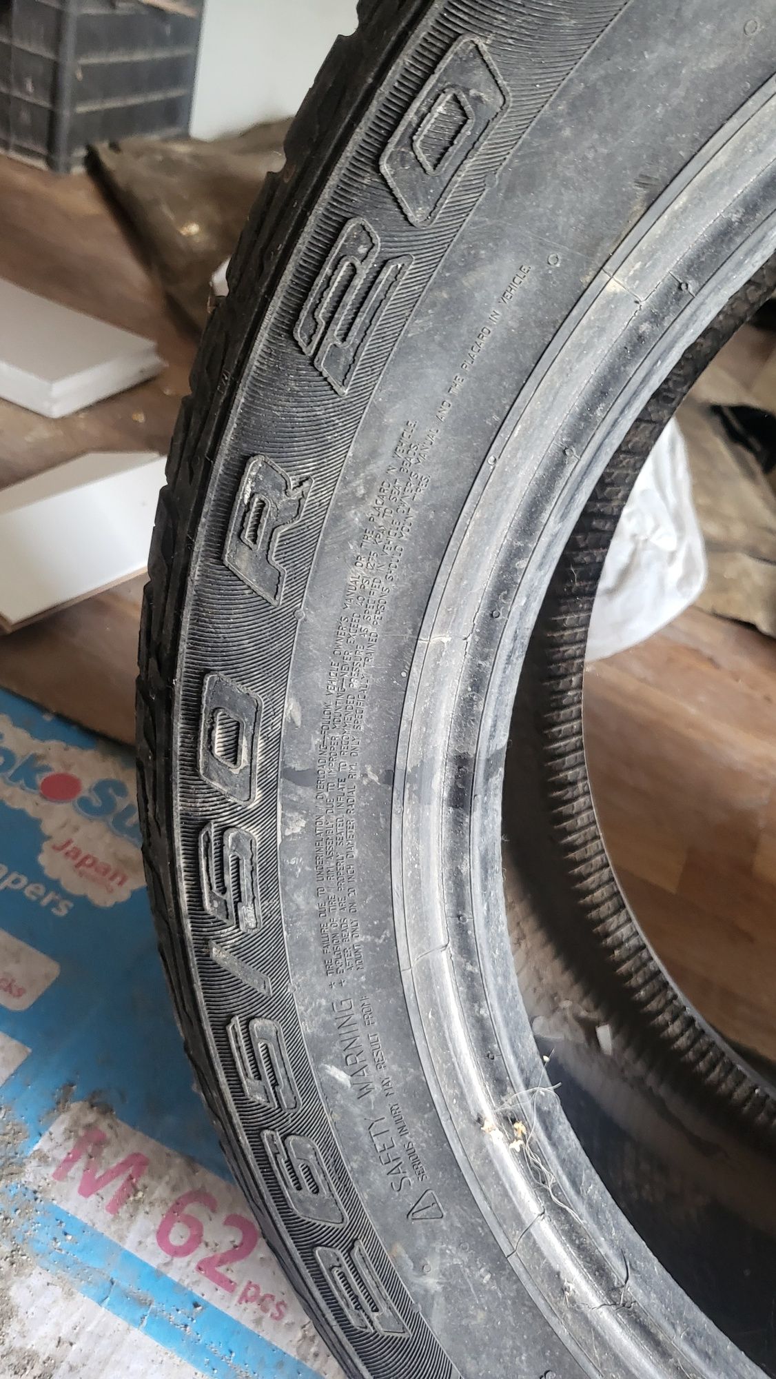 Продам резину R20