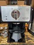 Кофемашина Delonghi рожковая