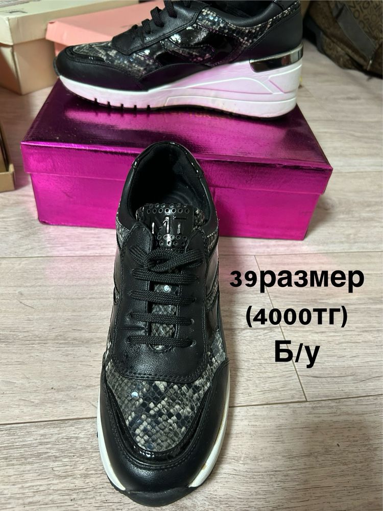 Продается обувь в хорошем состоянии