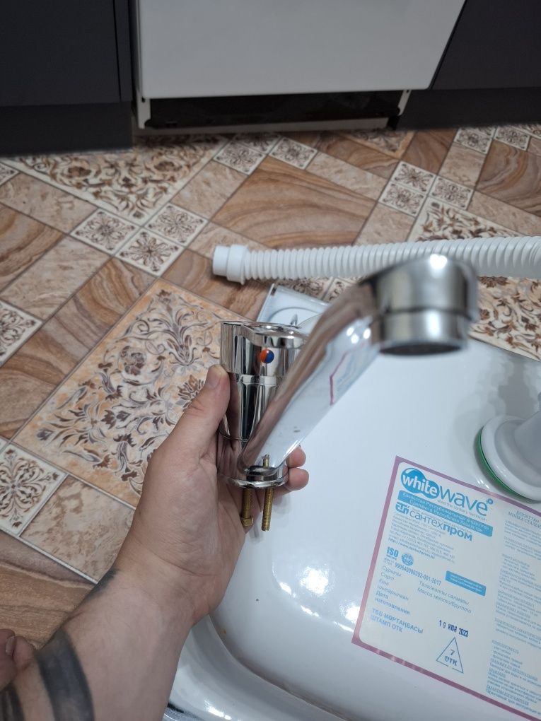 Комплект мойки на кухню