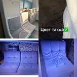 Продам за 7000диван +два кресла
