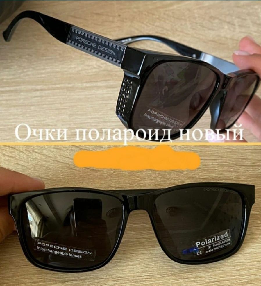 Очки солнцезащитные, PRADA, PORSCHE.