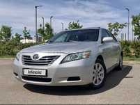 Toyota Camry 40 Hybrid
