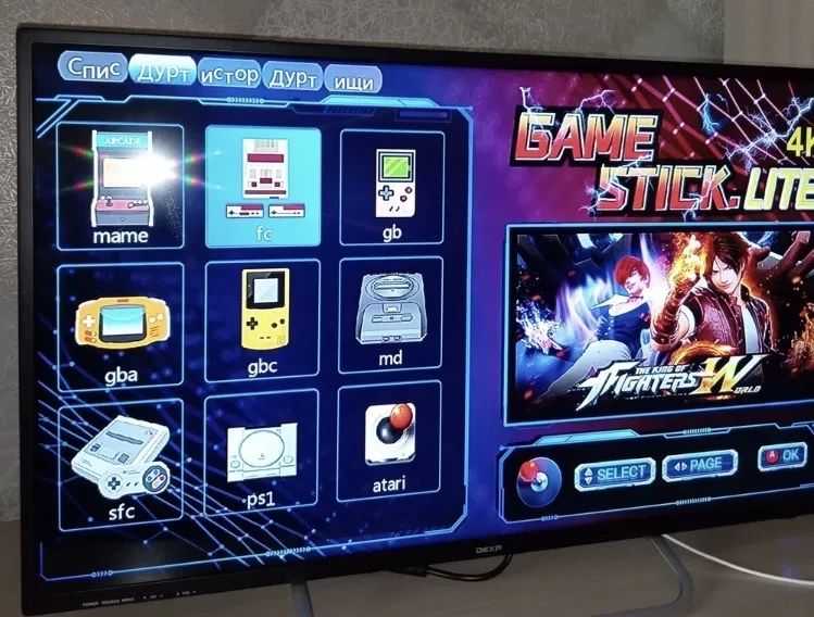 Игровая беспроводная приставка Game Stick Lite Sony/Sega/Гейм стик
