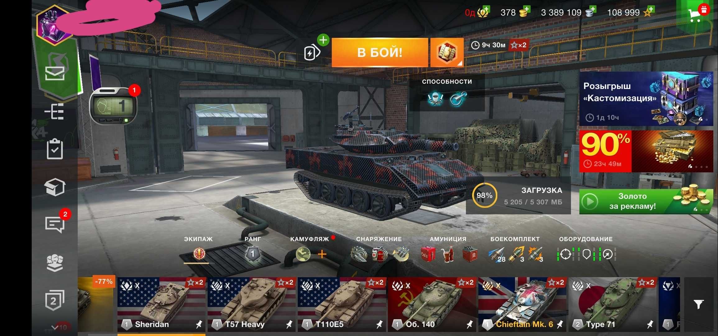 Топ аккаунт World off Tanks  Blitz. На всех топах 3к+