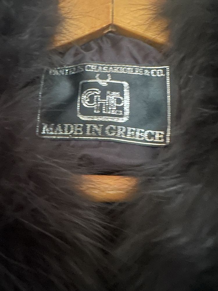 Шуба нутриевая