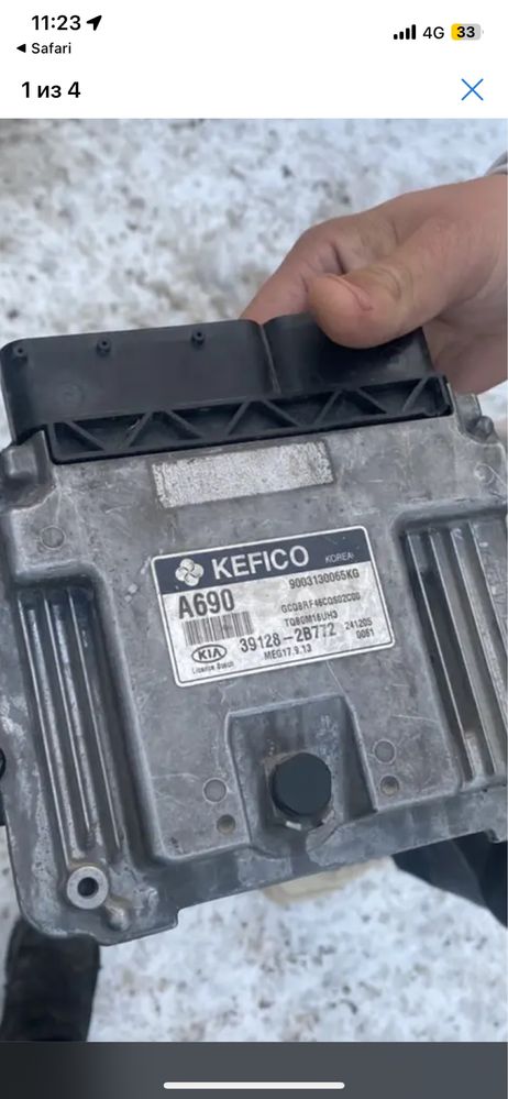 ремонт компьютеров
