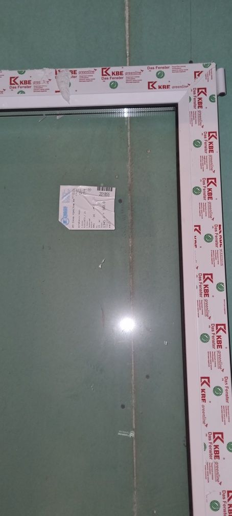 Продам балконную дверь с рамой
