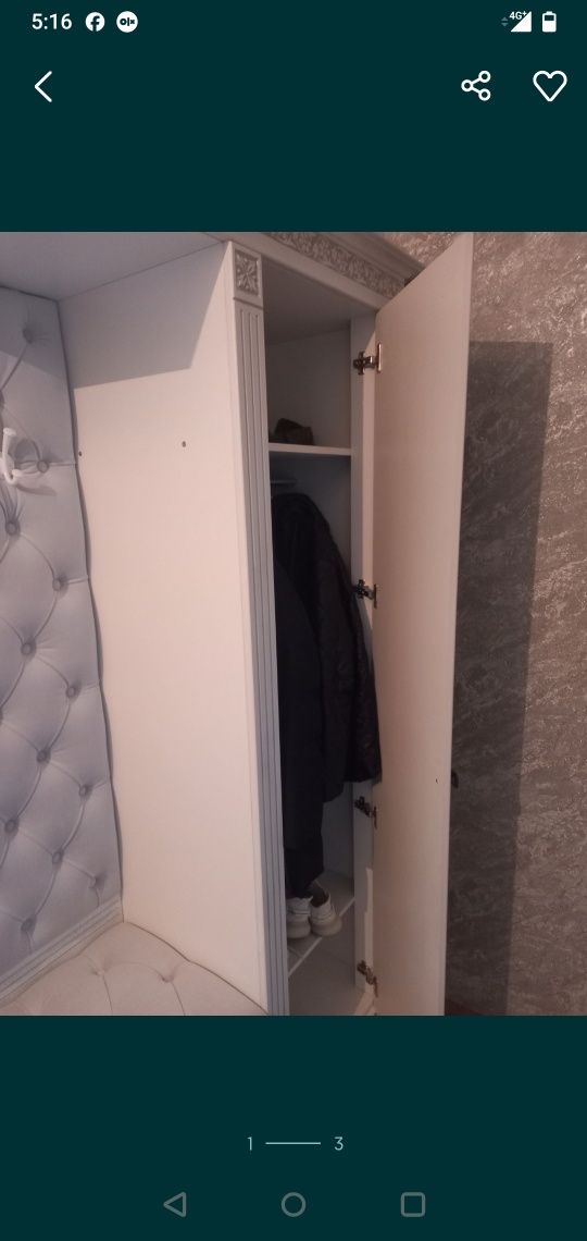 Мебель для дома в прихожую