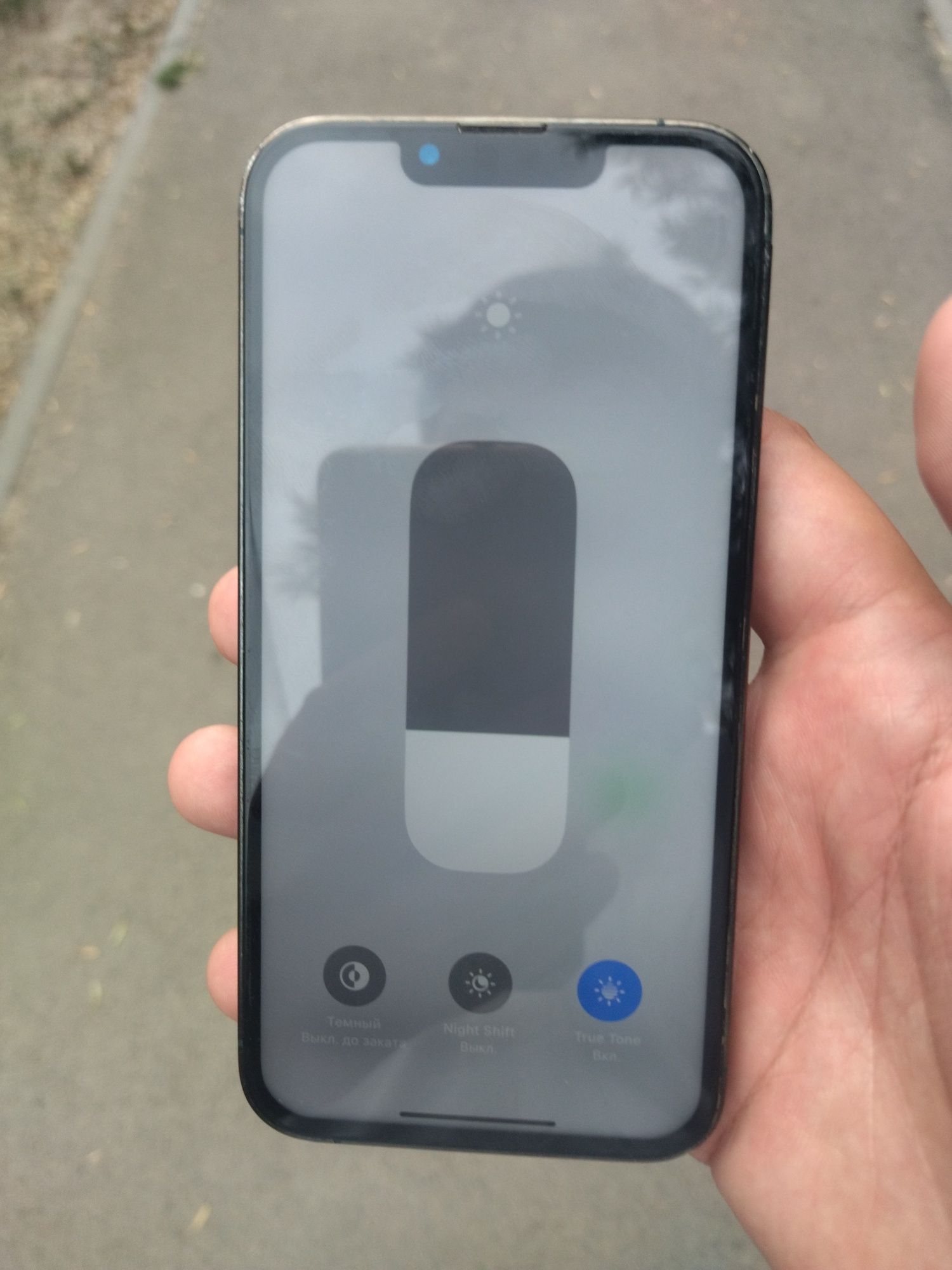 Iphone 13 pro 128GB