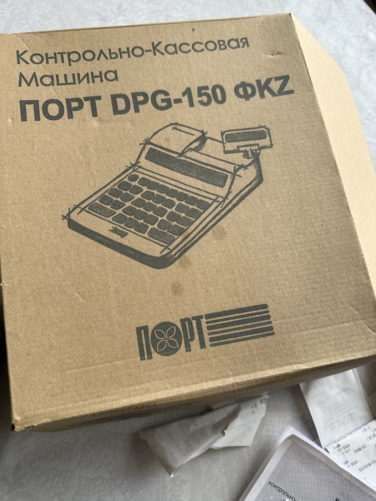 Контрольно кассовая машина новая