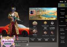 Продам Акк в PUBG