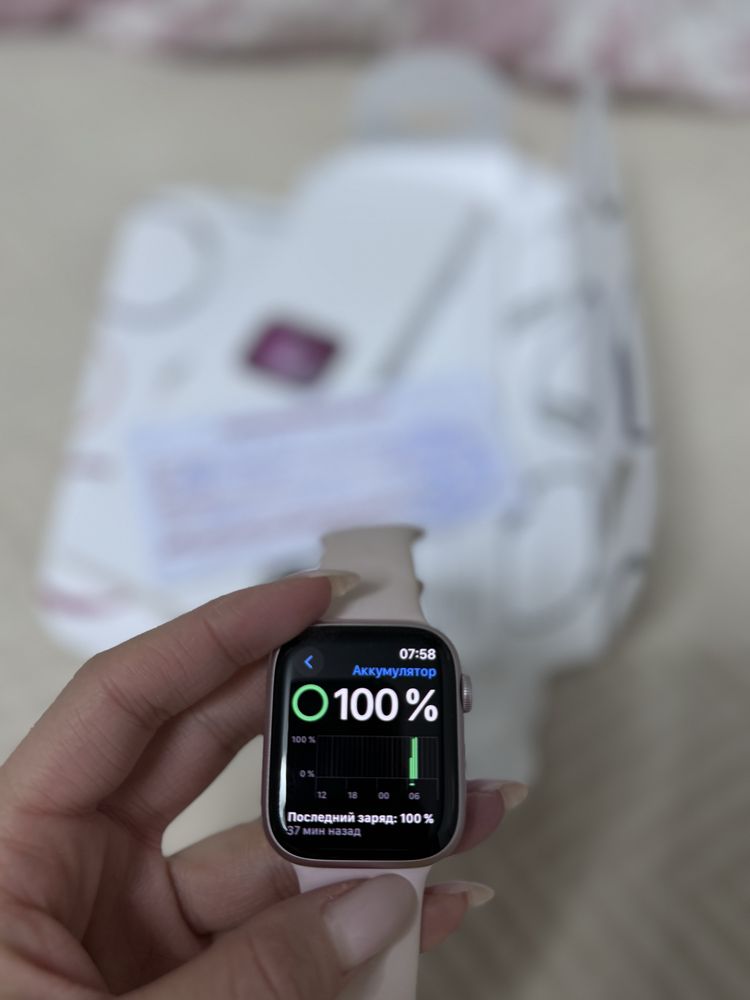 Apple Watch 9 серия, 45мм