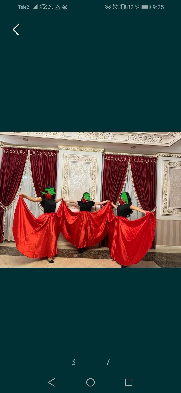Цыганский, испанский