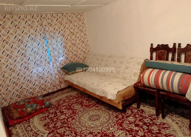 СРОЧНО! Дом в центре городе Алатау , ТОРГ