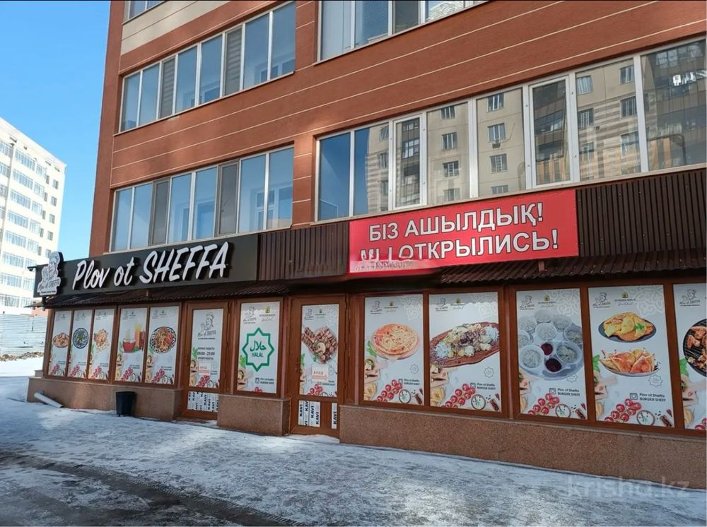 Продается однокомнатная улучшенная квартира (кухня студия).