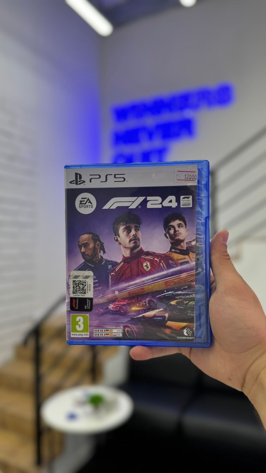 Formula 1 (F1) 2024