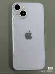 iPhone 14, 256 ГБ, фиолетовый WhatsApp
