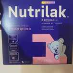 Продам Nutrilak 1050гр