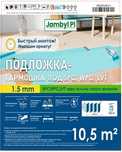 Подложка под ламинат напольные покрытия (подложка-гармошка) spc, lvt
