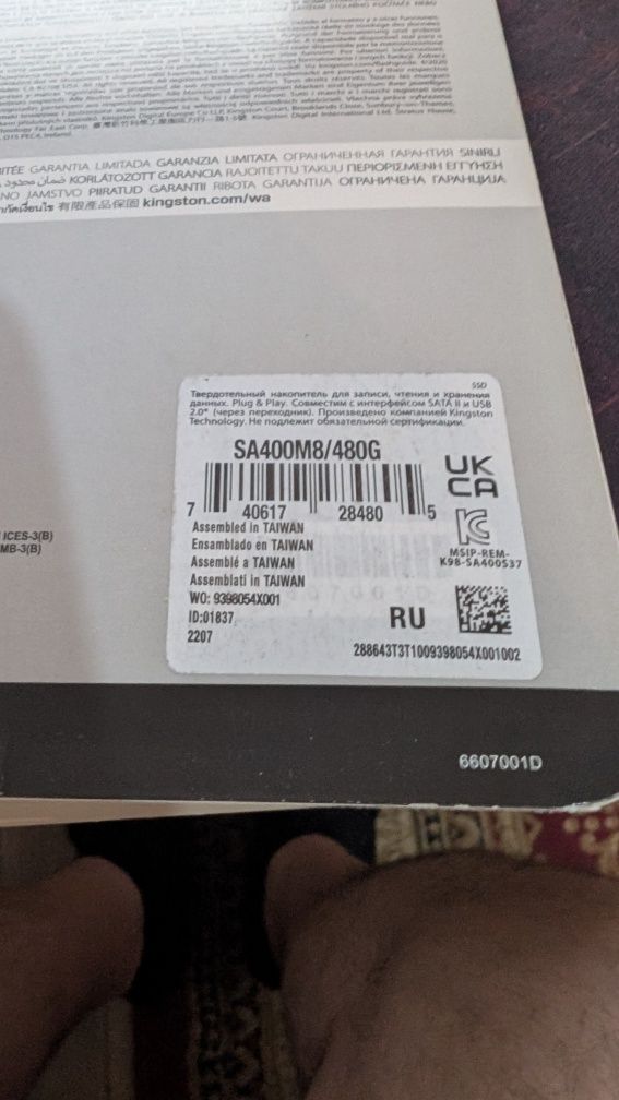 Kingston A400 480GB SSD M2
