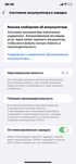 Iphone 11 в идеальном состоянии