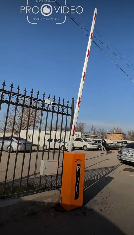 Установка Шлагбаумов ПОД КЛЮЧ