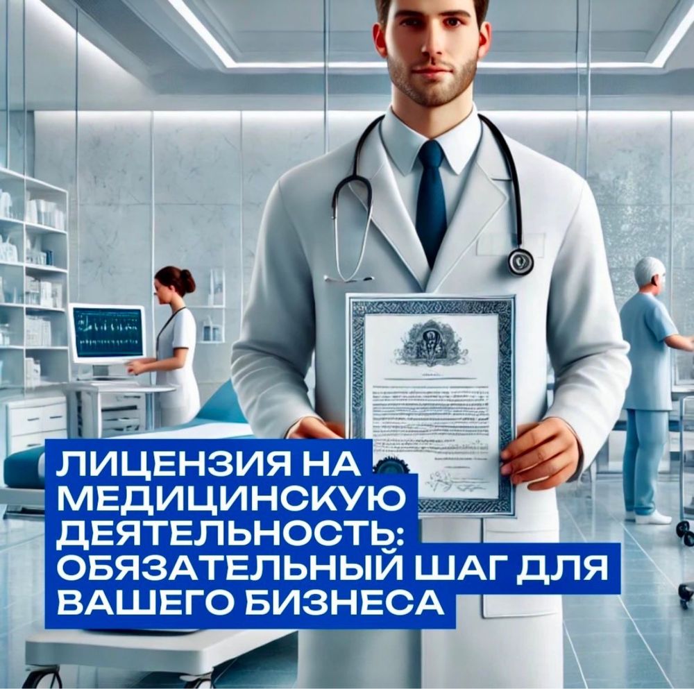 Продам ТОО 1 СМР также в продаже отдельно 1 ПР проектные работы Астана