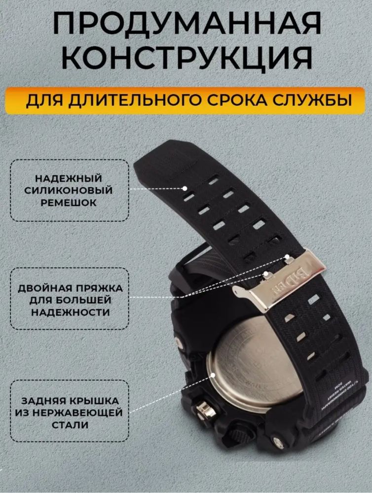 Новые часы наручные спортивные кварцевые